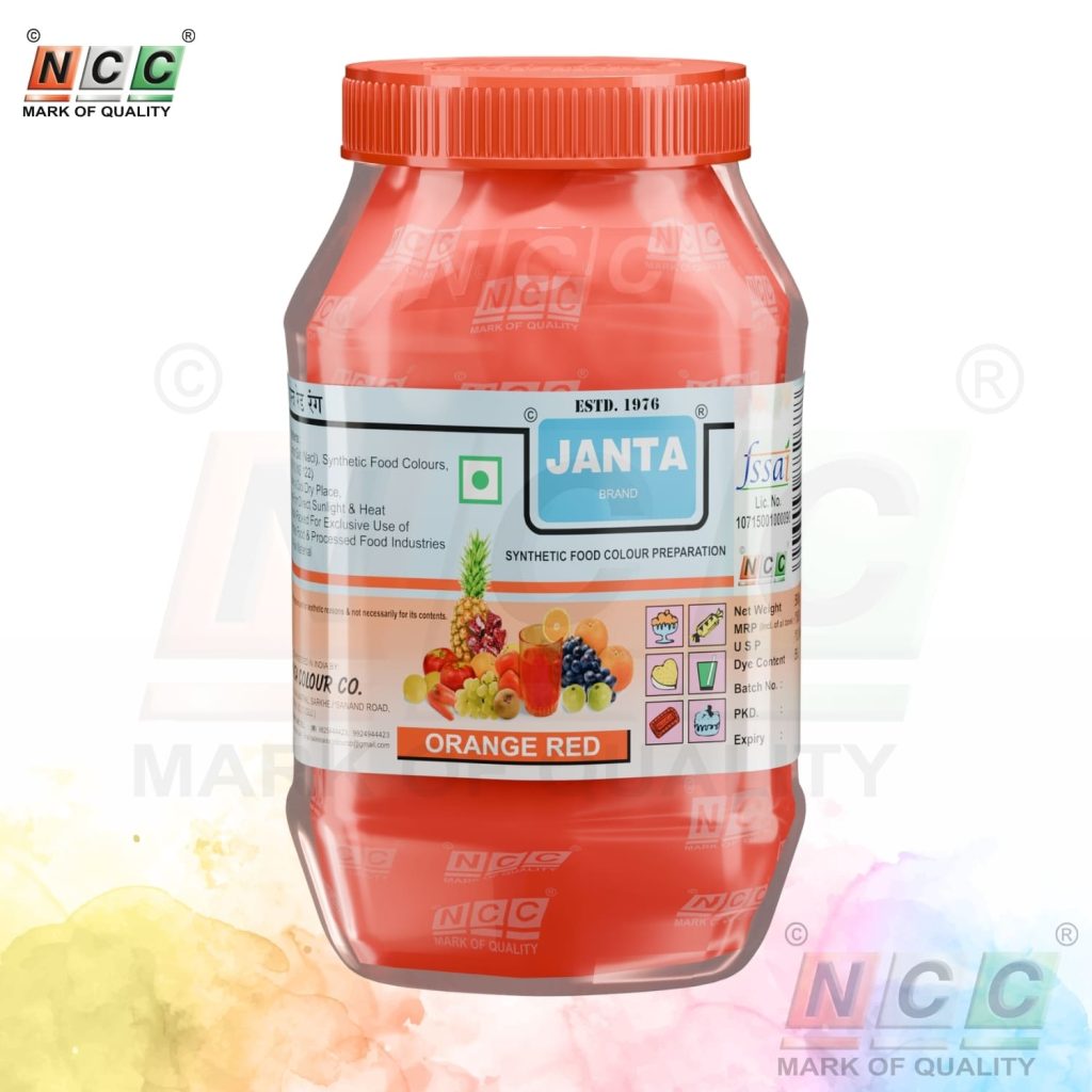janta brand orange red food colour 500g powder